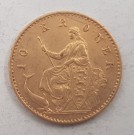 Danmark: 10 kr 1873 kv. 1 thumbnail