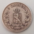 2 kroner 1902 kv. 1 (nr. 1) thumbnail