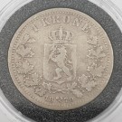 1 kr 1879 kv. 1- thumbnail