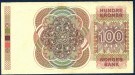 100 kr 1979 HH 0039551 kv. 1+ thumbnail