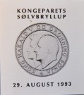Kongeparets sølvbryllup 1993 thumbnail