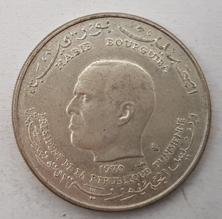 Tunisia: 1 dinar 1970 kv. 1