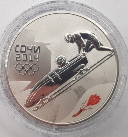 Russland: 3 roubles (bobsleigh)